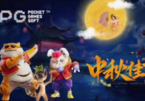 pg入口电脑免费版